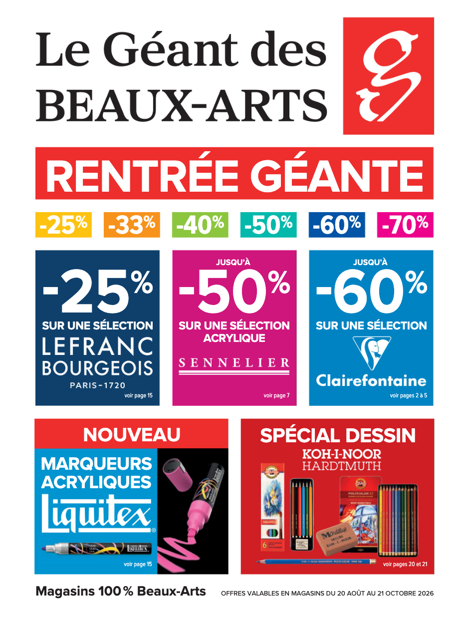 Rentrée géante